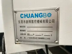 Used Chuangbo T-600 Vertical Machining Center with Mitsubishi M 80 photo 8