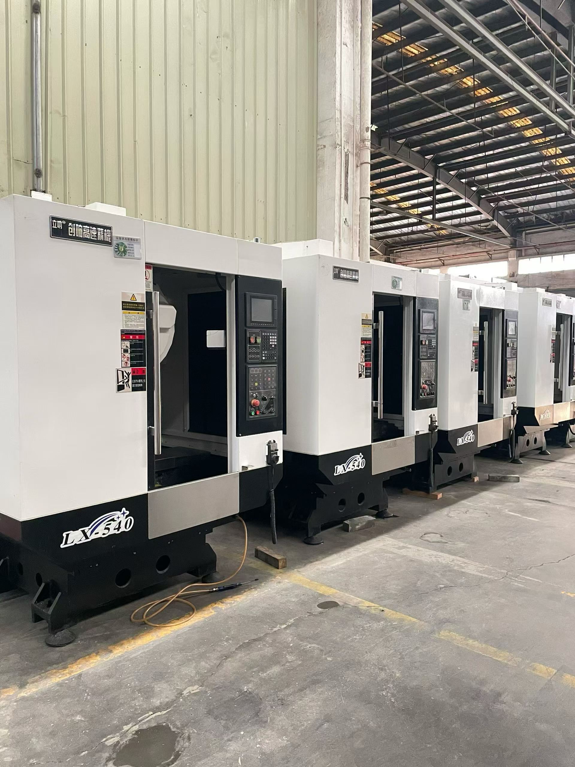 Machining Center representative machine