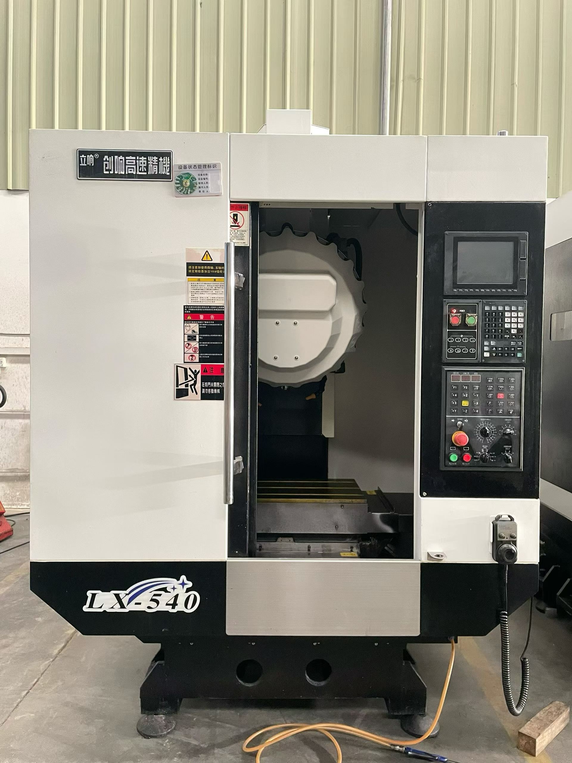 Used Chuangxiang T 540 Machining Center with Mitsubishi M 80 A for Sale photo 2