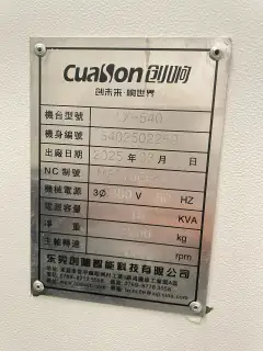 Used Chuangxiang T 540 Machining Center with Mitsubishi M 80 A for Sale photo 7