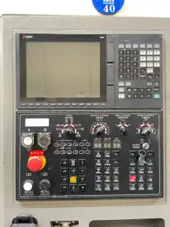 Used Juming 850 Vertical Machining Center with Mitsubishi M 80 photo 2