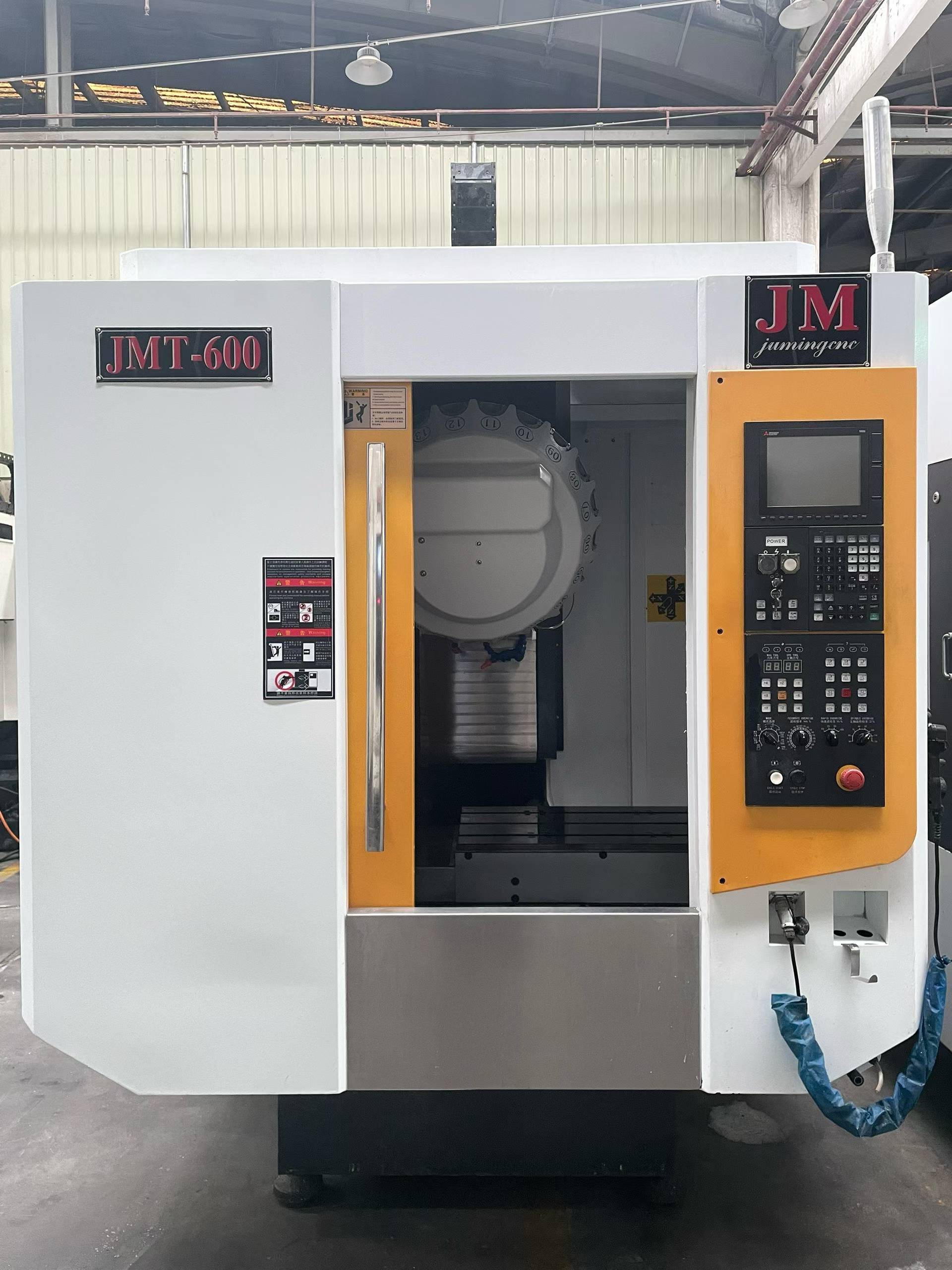Vertical Machining Center representative machine