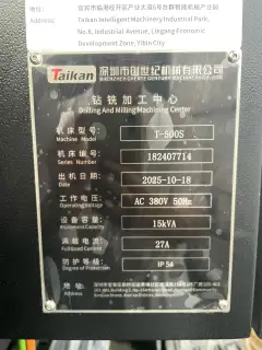Used Taikan T-500 S Vertical Machining Center with Mitsubishi M 80 A photo 8