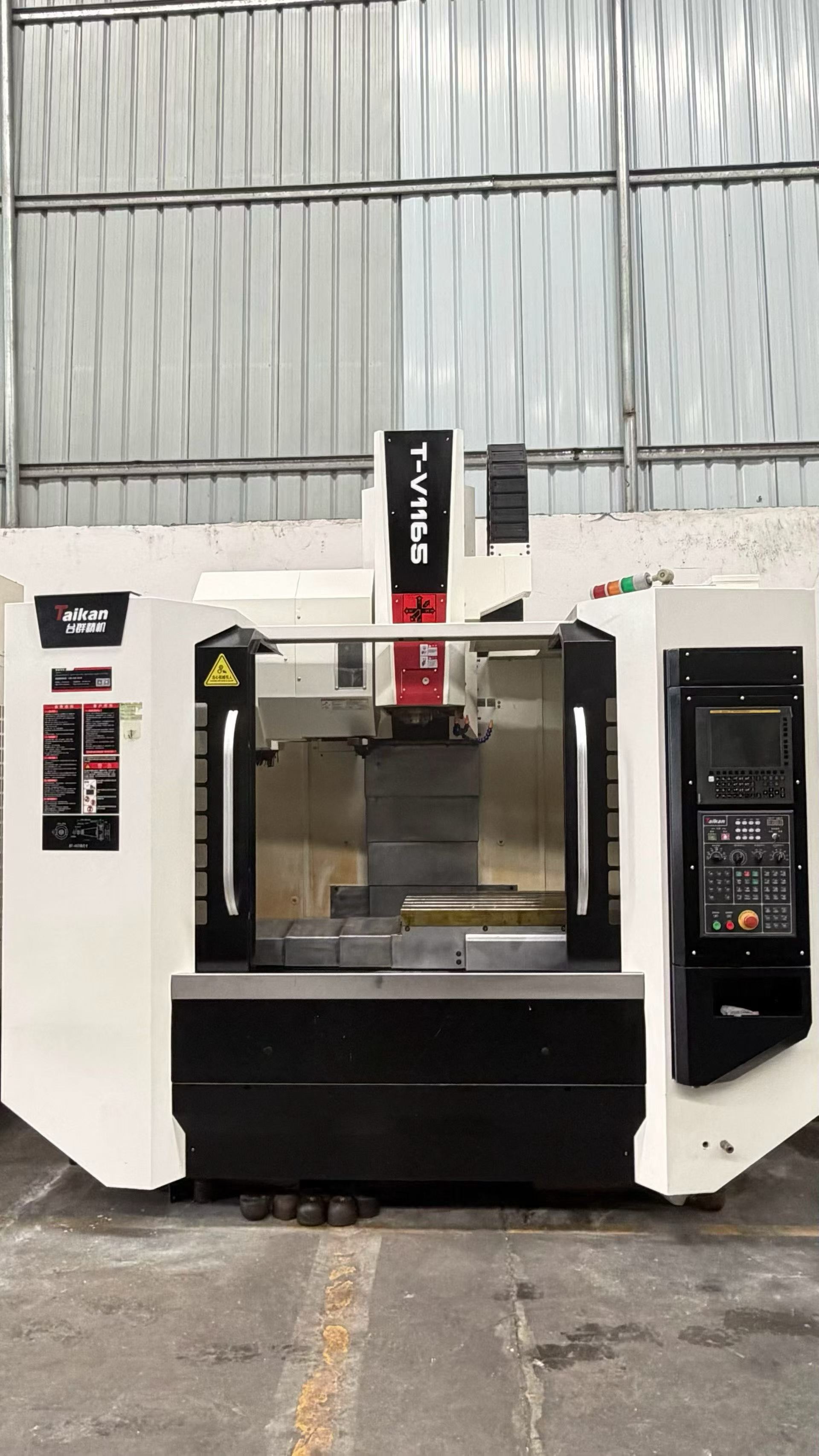 Used Taikan T-V 1165 S Machining Center with FANUC