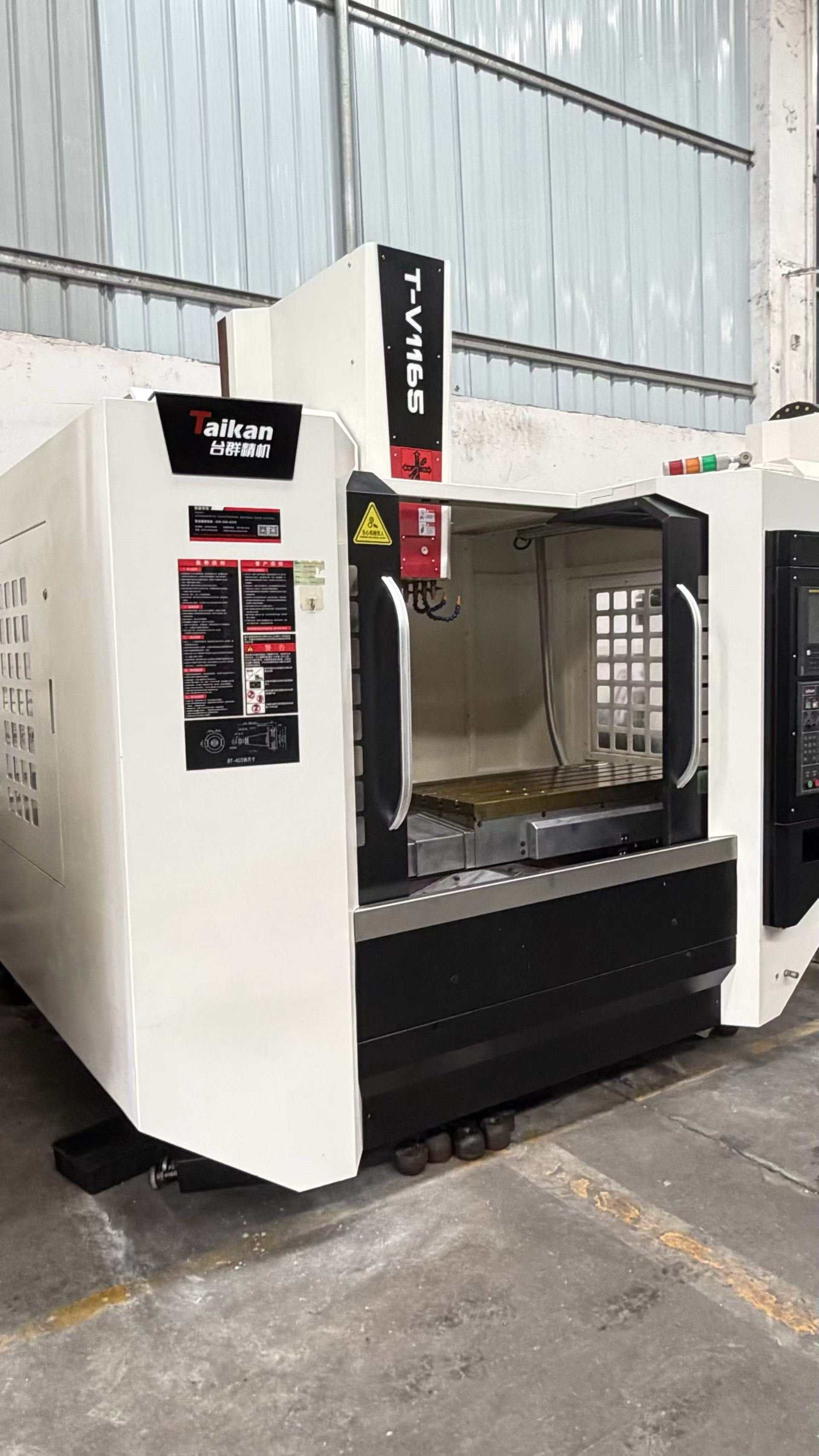 Used Taikan T-V 1165 S Machining Center with FANUC photo 2
