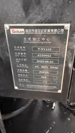 Used Taikan T-V 1165 S Machining Center with FANUC photo 9