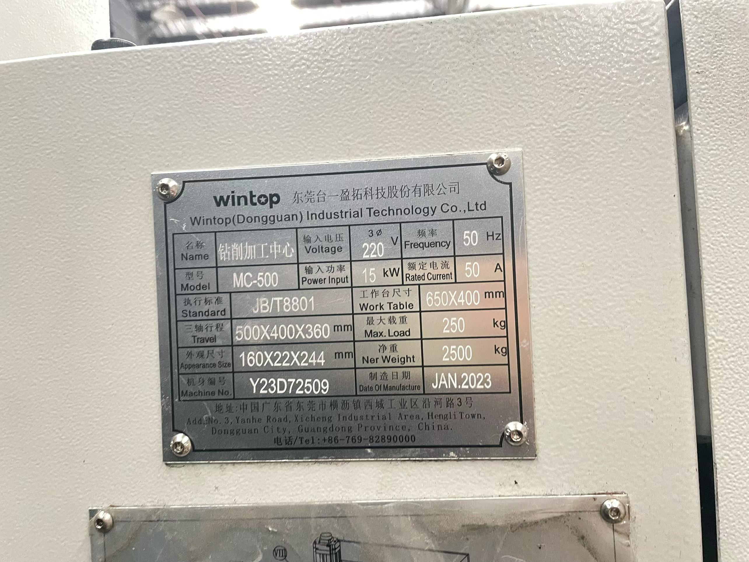 Used Taiyi MC-500 W Machining Center with Mitsubishi M 80 A photo 2