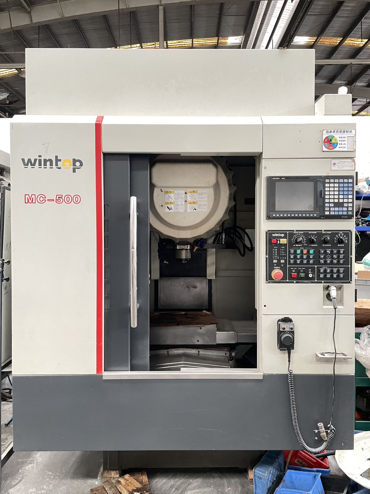 เครื่องแมชชีนนิ่งเซ็นเตอร์แนวตั้ง Taiyi T 500 มือสอง พร้อมระบบควบคุม Mitsubishi M 70 A