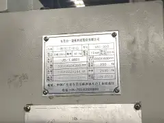 Used Taiyi T 500 Vertical Machining Center with Mitsubishi M 70 A photo 5