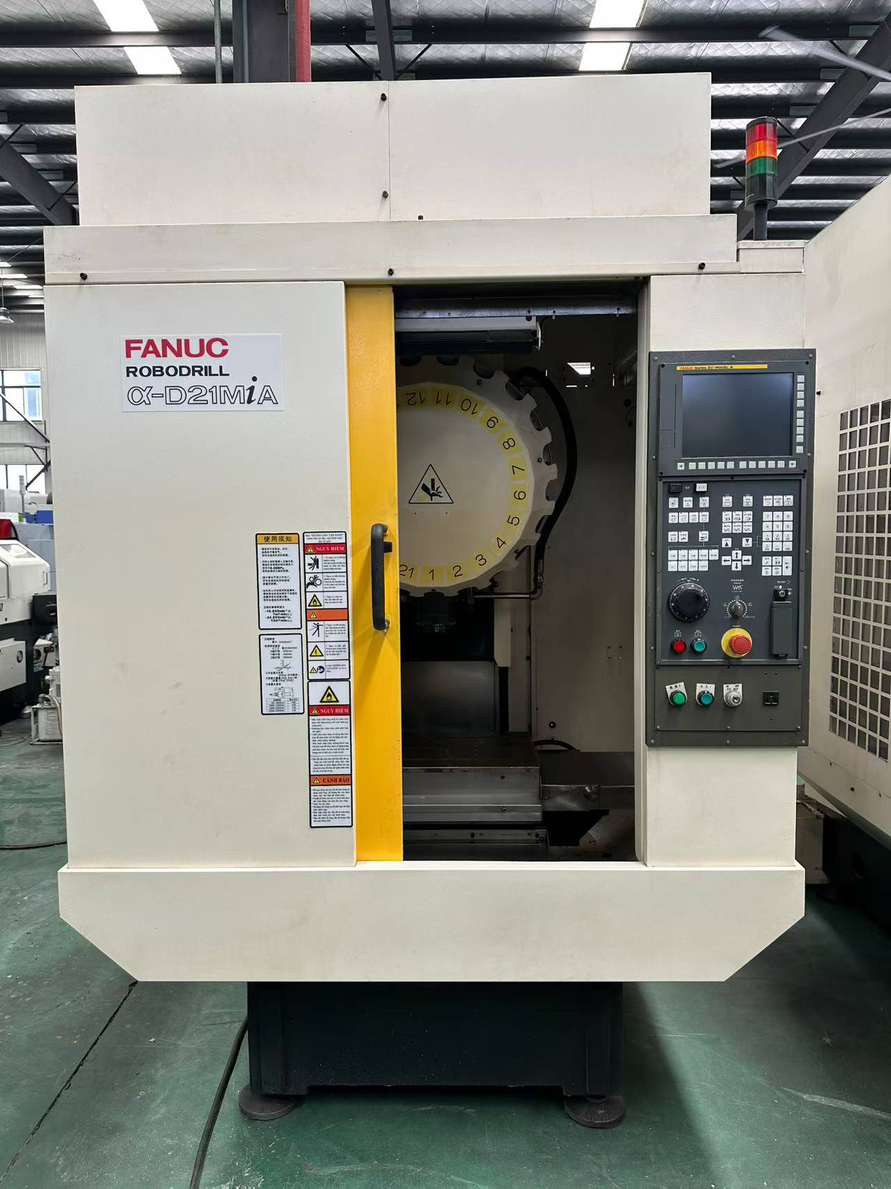 Drilling Machine representative machine