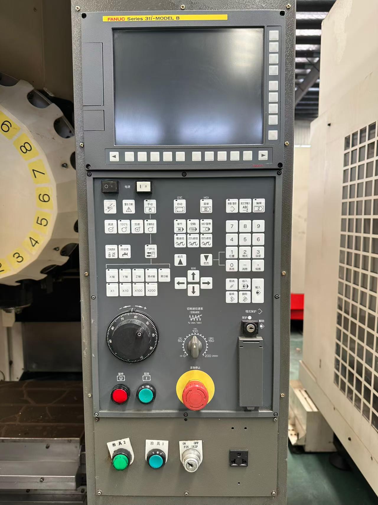 Used FANUC Drilling and Tapping Center with 500 mm X Travel for Sale photo 2