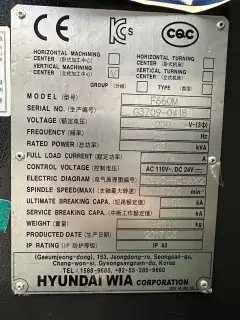 Used Hyundai WIA F 660 M High-Speed Machining Center with Fanuc (2 Units) photo 17