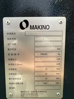 2024 Makino A 61 Dual-Station Horizontal Machining Center photo 7