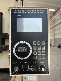Used Yitian APA-110 High-Speed Precision Punch Press photo 4