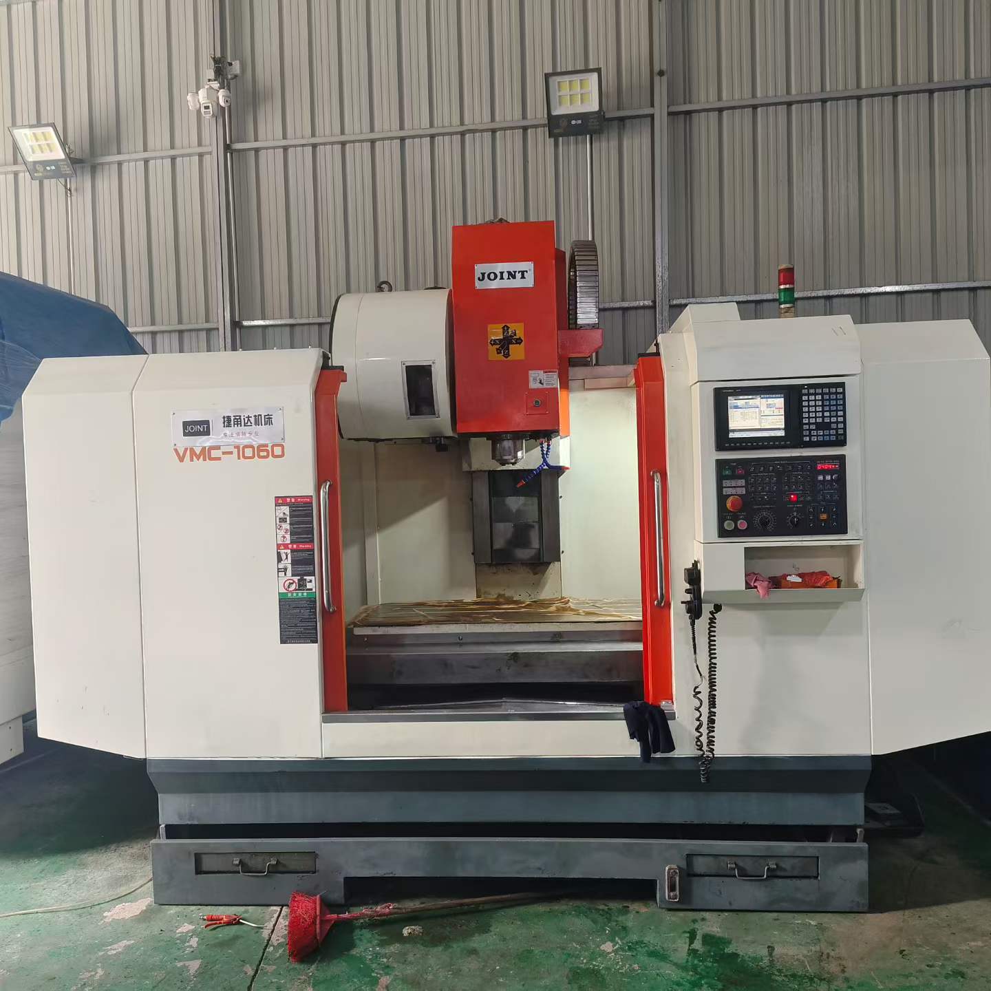 Vertical Machining Center representative machine