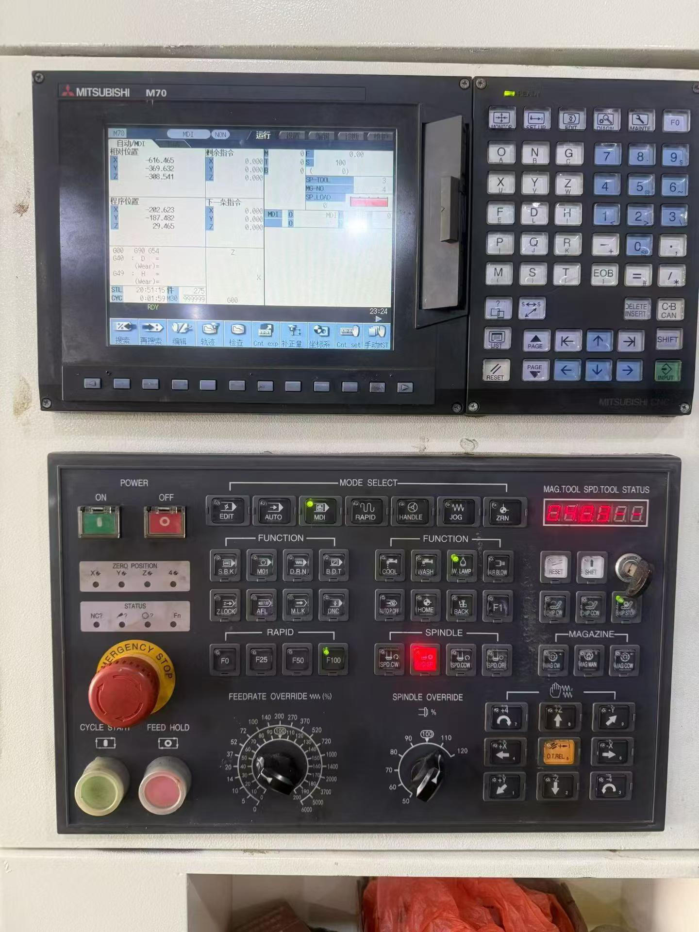 Used Jieyongda 1060 Vertical Machining Center with Mitsubishi M 70 A photo 2