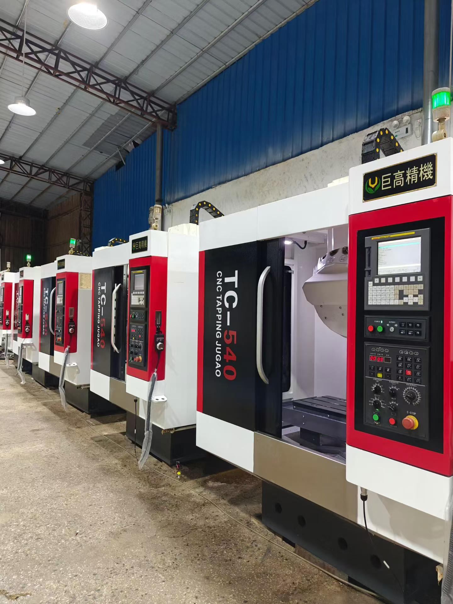 Drilling Machine representative machine