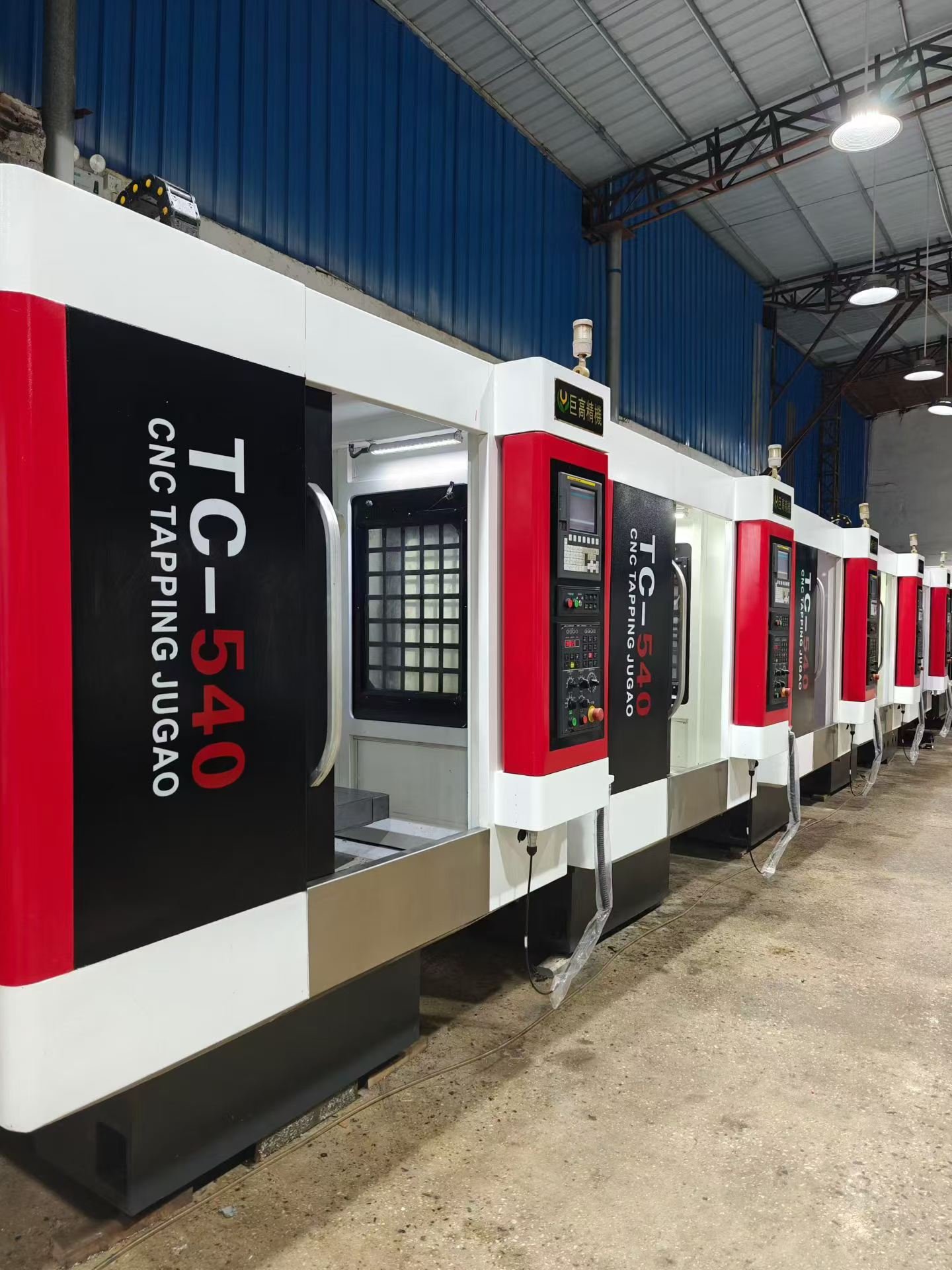 Used Jugao T 5 Drilling-Tapping Center with FANUC MF Control photo 2