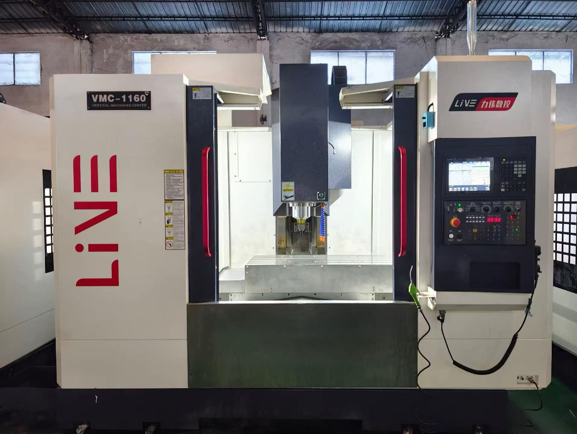 Used Liwei 1160 Machining Center with Mitsubishi M 80