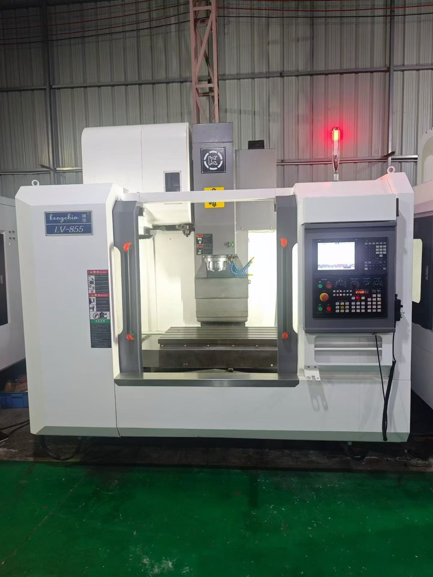 Pusat Pemesinan representative machine