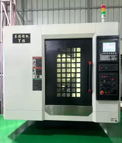 Used T 600 Drilling and Tapping Center photo 2