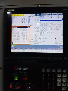 Used Taikan Machining Center with Mitsubishi M 80 Control photo 4