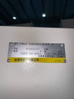 FANUC Copper Electrode Milling Machine photo 7