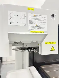 Used Mitsubishi SG 12 EDM Machine (Top Configuration) with C-Axis and 9-Position Electrode Magazine photo 3