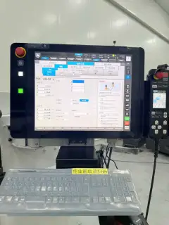 Used Mitsubishi SG 12 EDM Machine (Top Configuration) with C-Axis and 9-Position Electrode Magazine photo 4