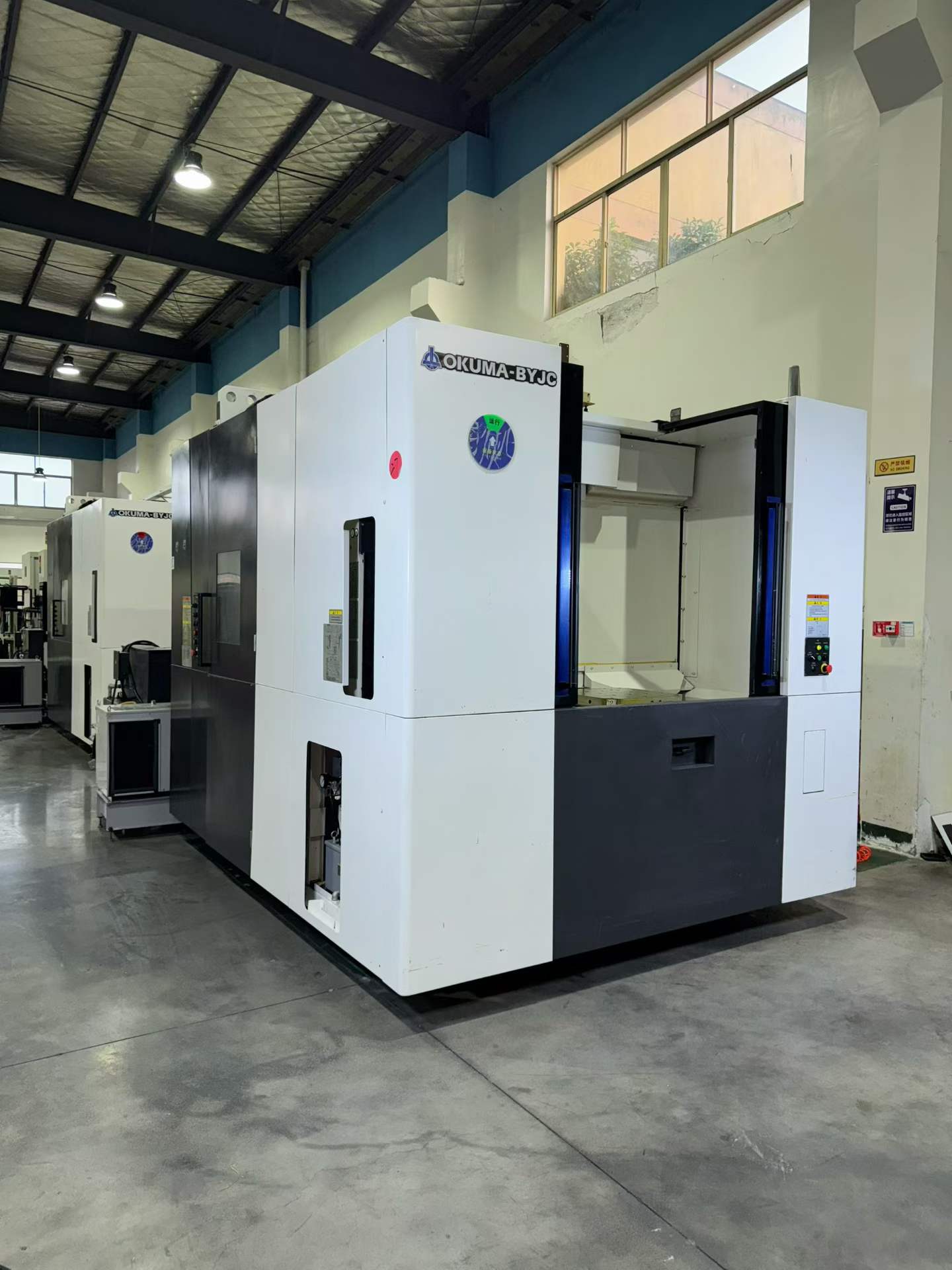 Horizontal Machining Center representative machine