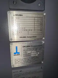 Used Okuma MCR-A 5 C II Gantry Machining Center (40 x 20) photo 9