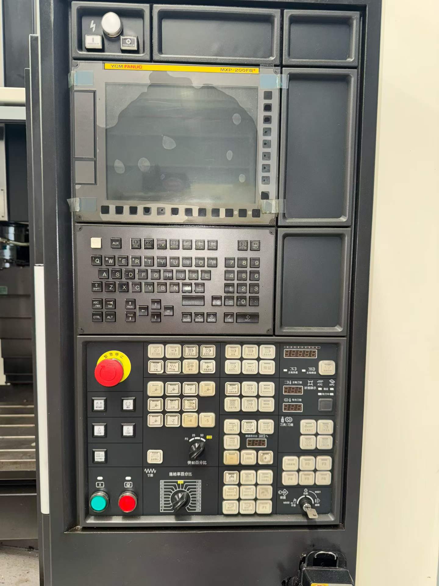 Used YCM NXV 1020 AM Mold Machining Center photo 4
