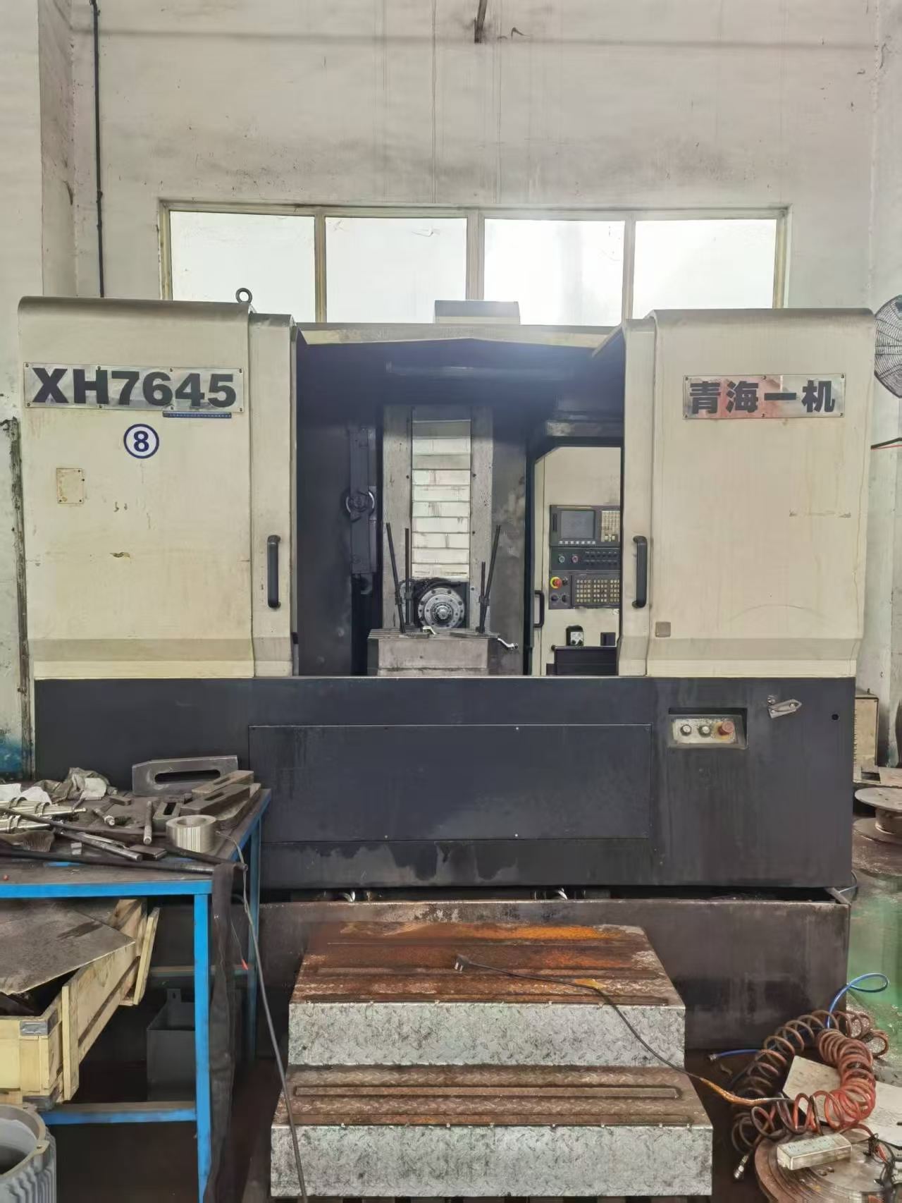 Horizontal Machining Center representative machine