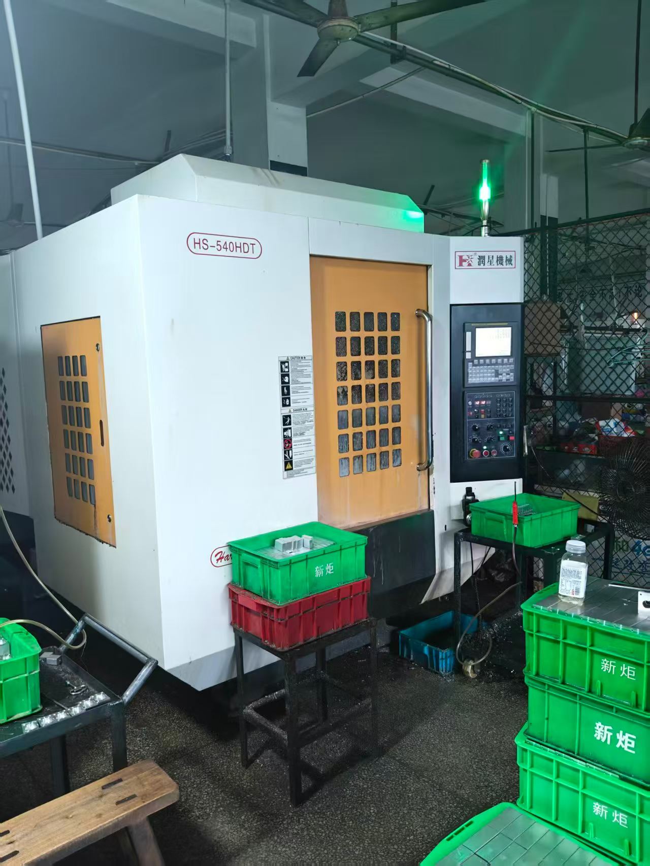 Used Runxing 500 Drilling and Tapping Center with FANUC MF photo 2