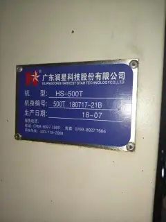 Used Runxing 500 Drilling and Tapping Center with FANUC MF photo 4