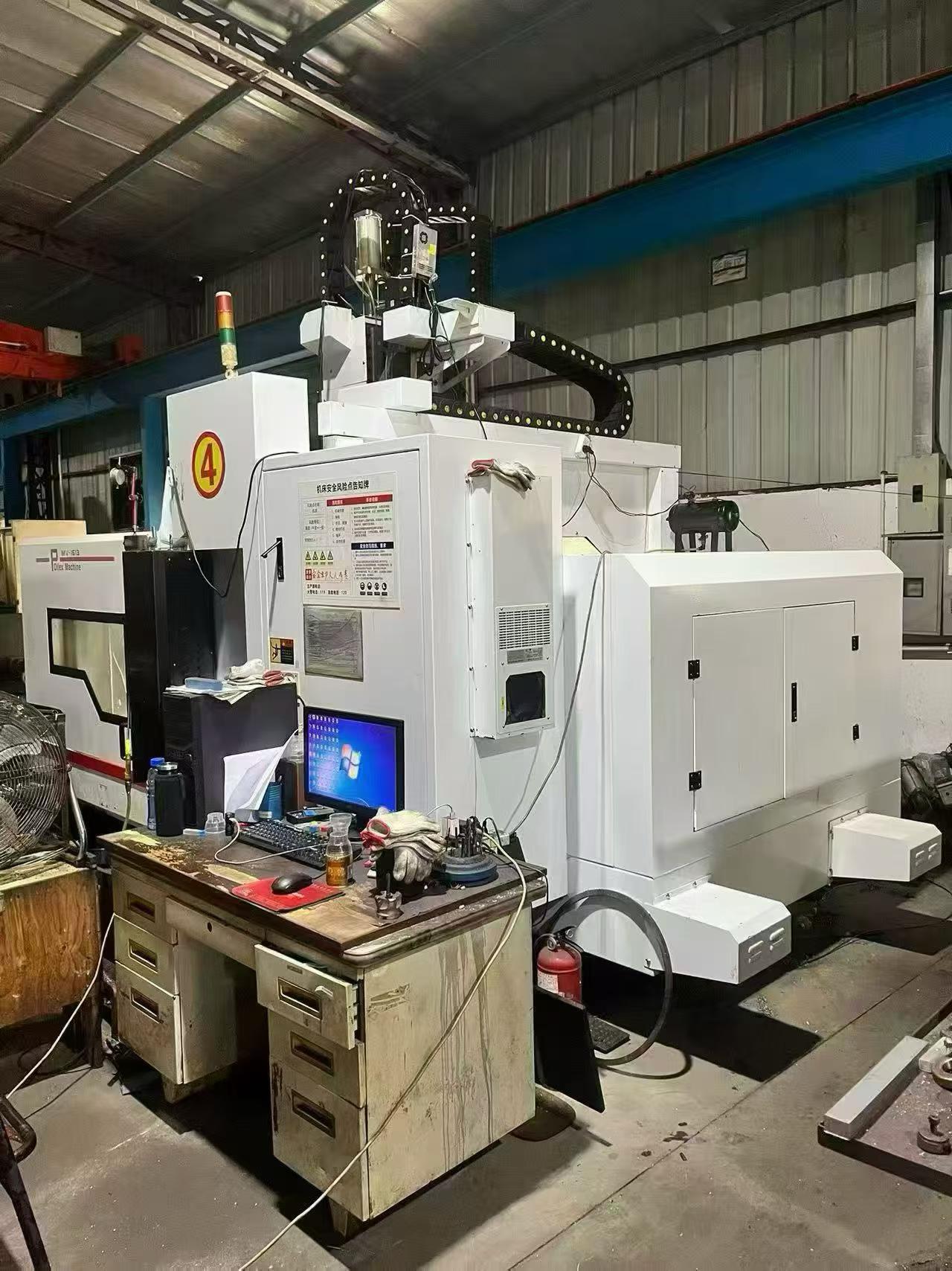 Used Gantry Machining Center (Model 1613) with Mitsubishi M 80 Control photo 3