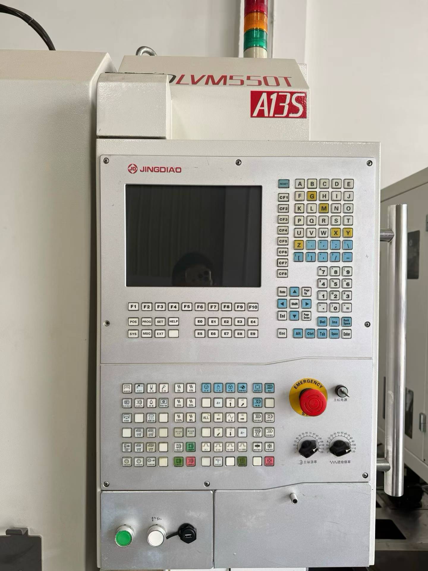 Used Beijing Jingdiao 550 T CNC Engraving and Milling Machine photo 2