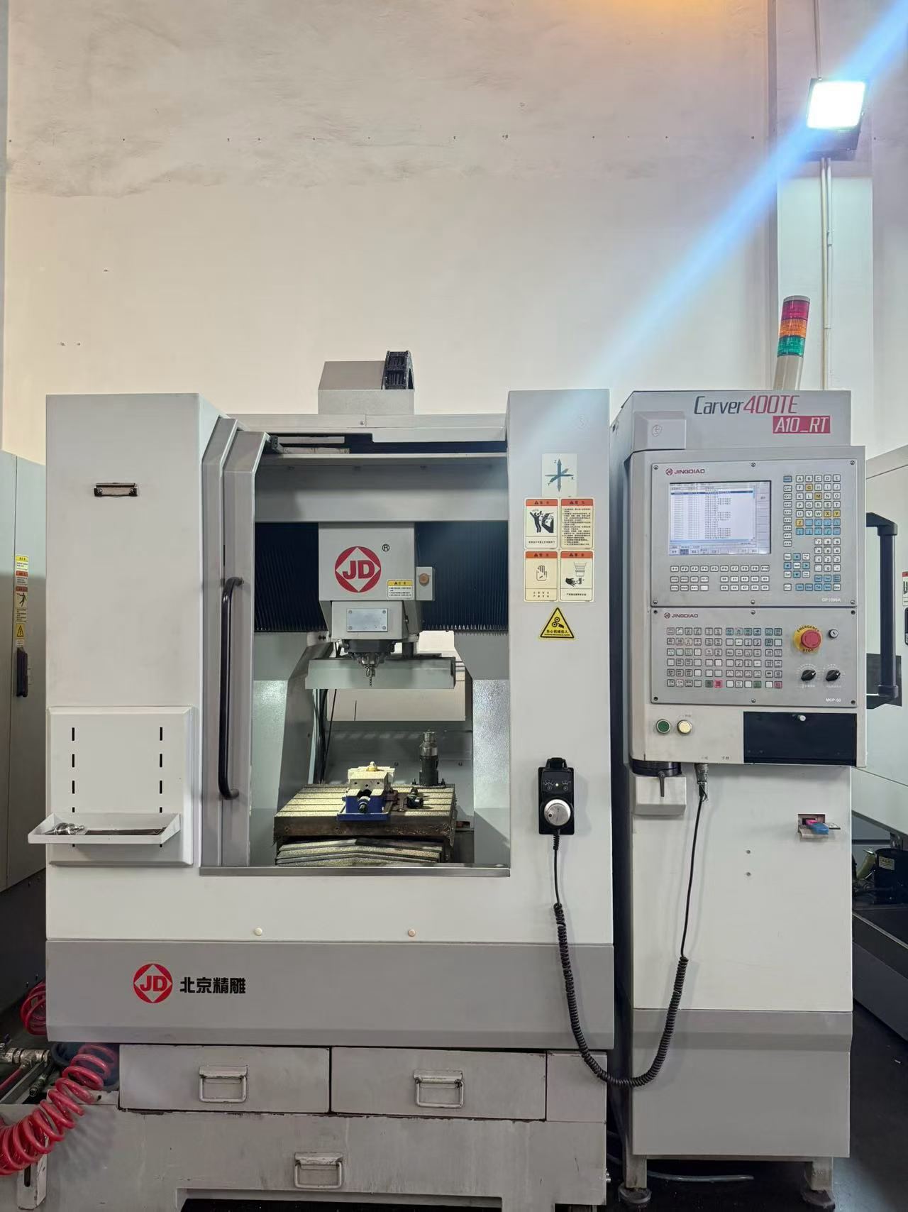 ماكينة حفر وطحن CNC Beijing Jingdiao CARVER 400 TE A 10 مستعملة