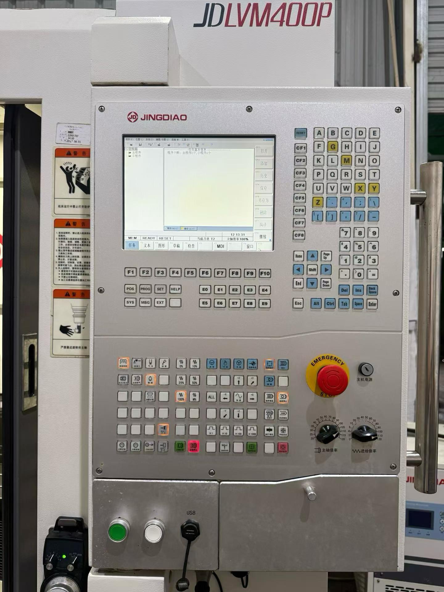 Used Beijing Jingdiao JDLVM 400 P CNC Engraving and Milling Machine photo 2