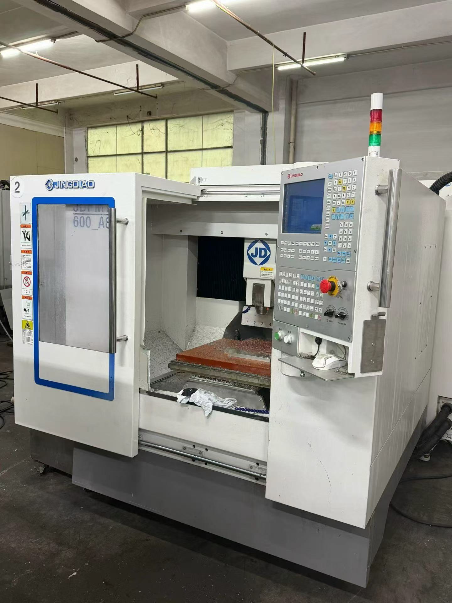 Used Beijing Jingdiao JDPMT 600_A 8 CNC Engraving and Milling Machine photo 3