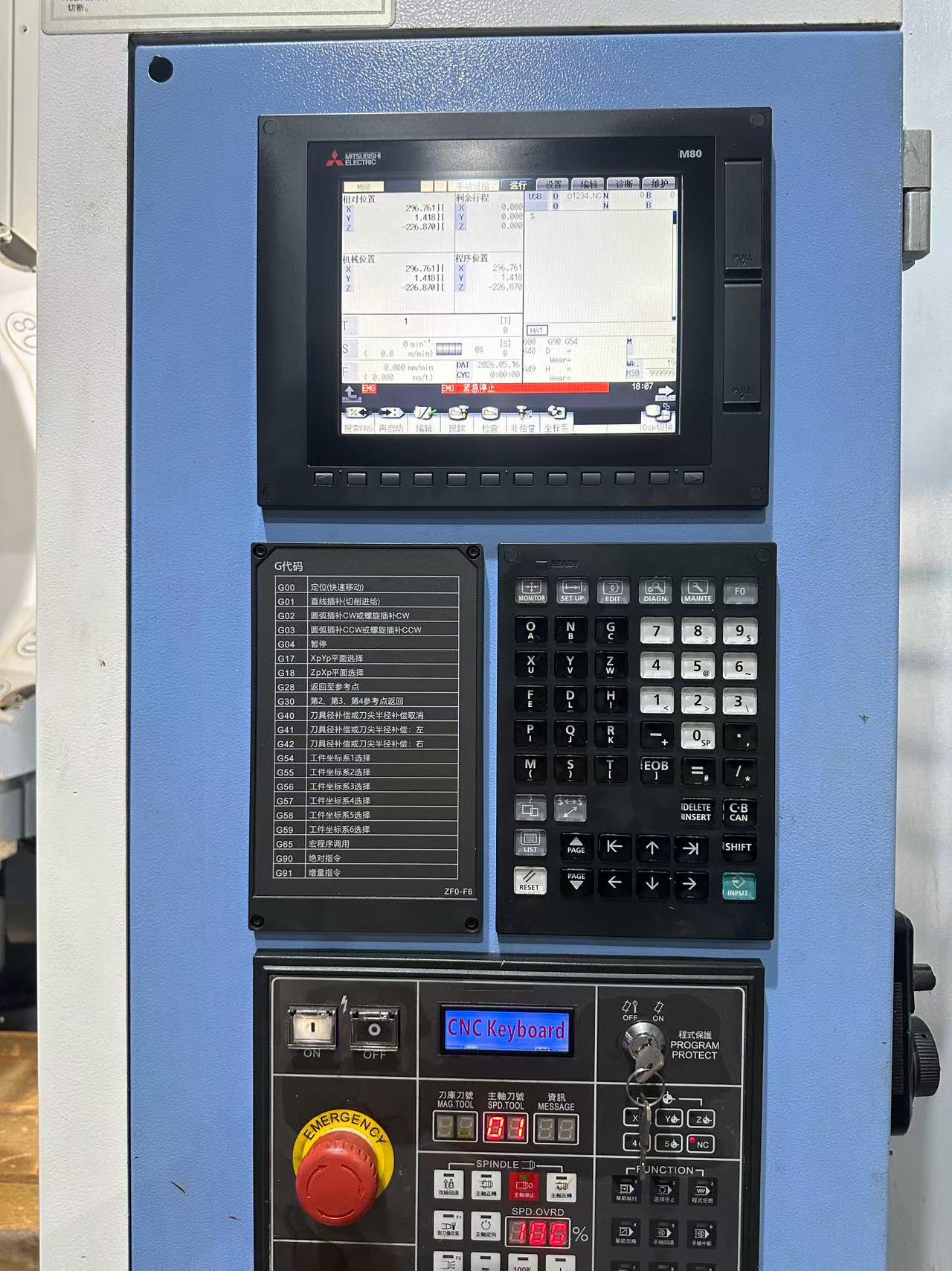 Used 2023 Chuangbo T-600 Drilling and Tapping Center photo 2