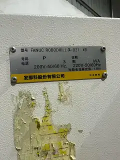 Used FANUC D-21 MiB Vertical Machining Center with 31 i-B Control photo 7