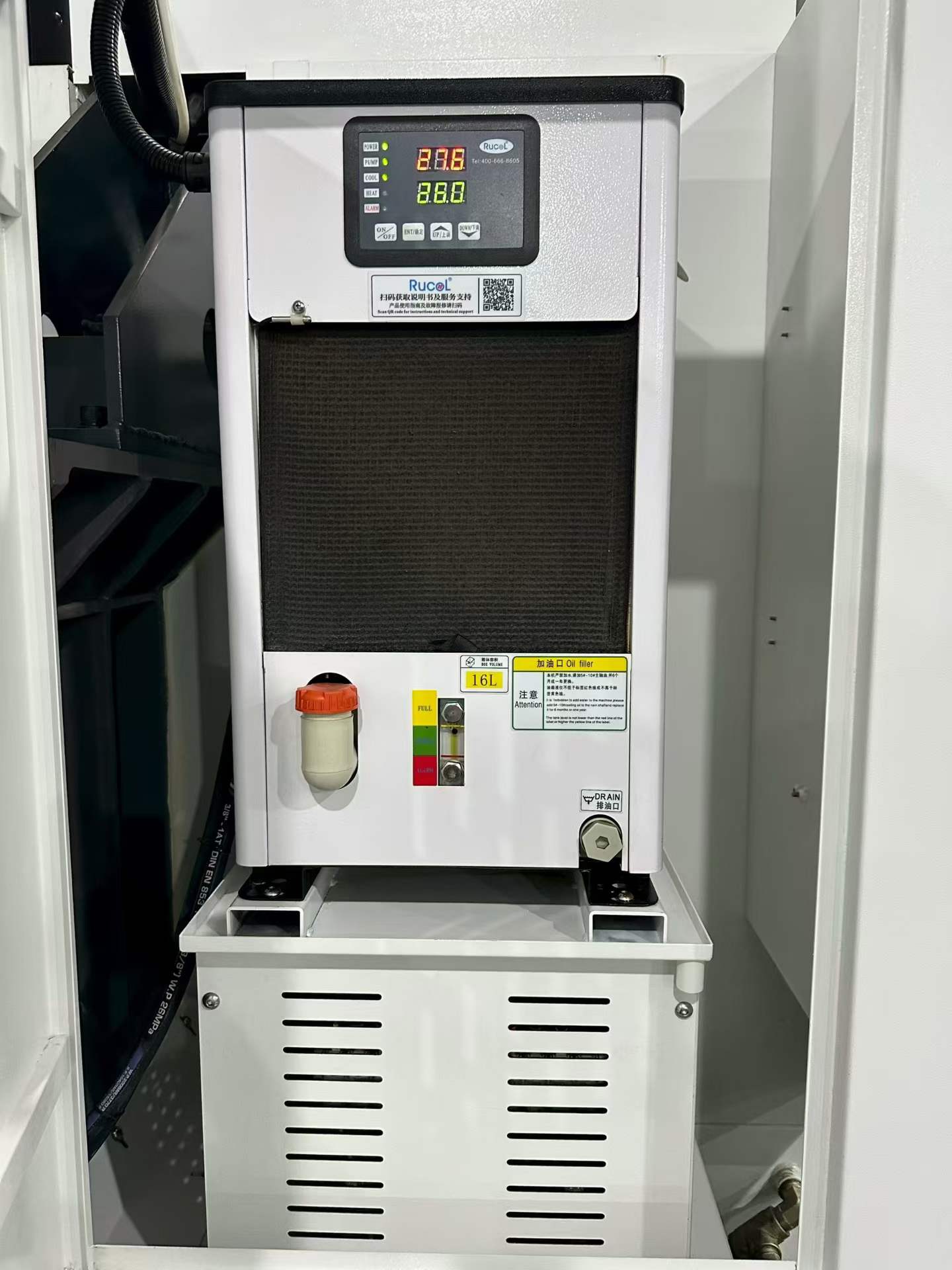 Used 2025 Ruize 1177 Vertical Machining Center with Mitsubishi M 80 photo 6