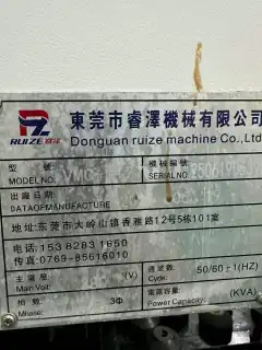 Used 2025 Ruize 1177 Vertical Machining Center with Mitsubishi M 80 photo 9