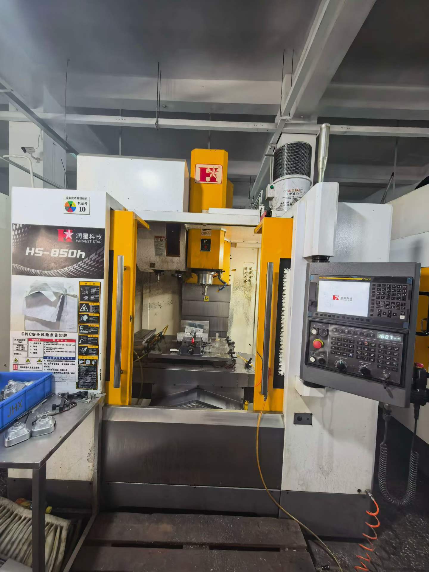 مركز تصنيع Runxing HS-850 H مستعمل