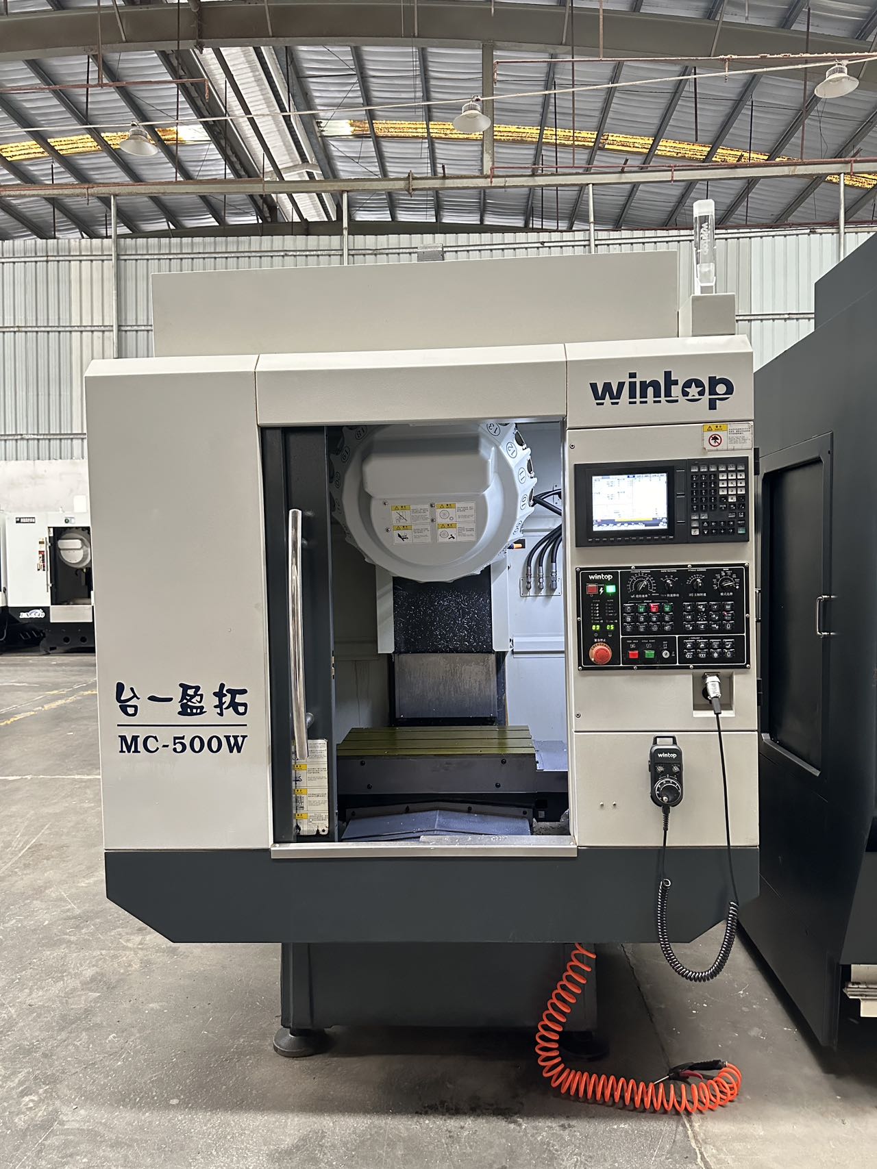 Used Taiyi T 500 Vertical Machining Center with Mitsubishi M 80 A photo 2