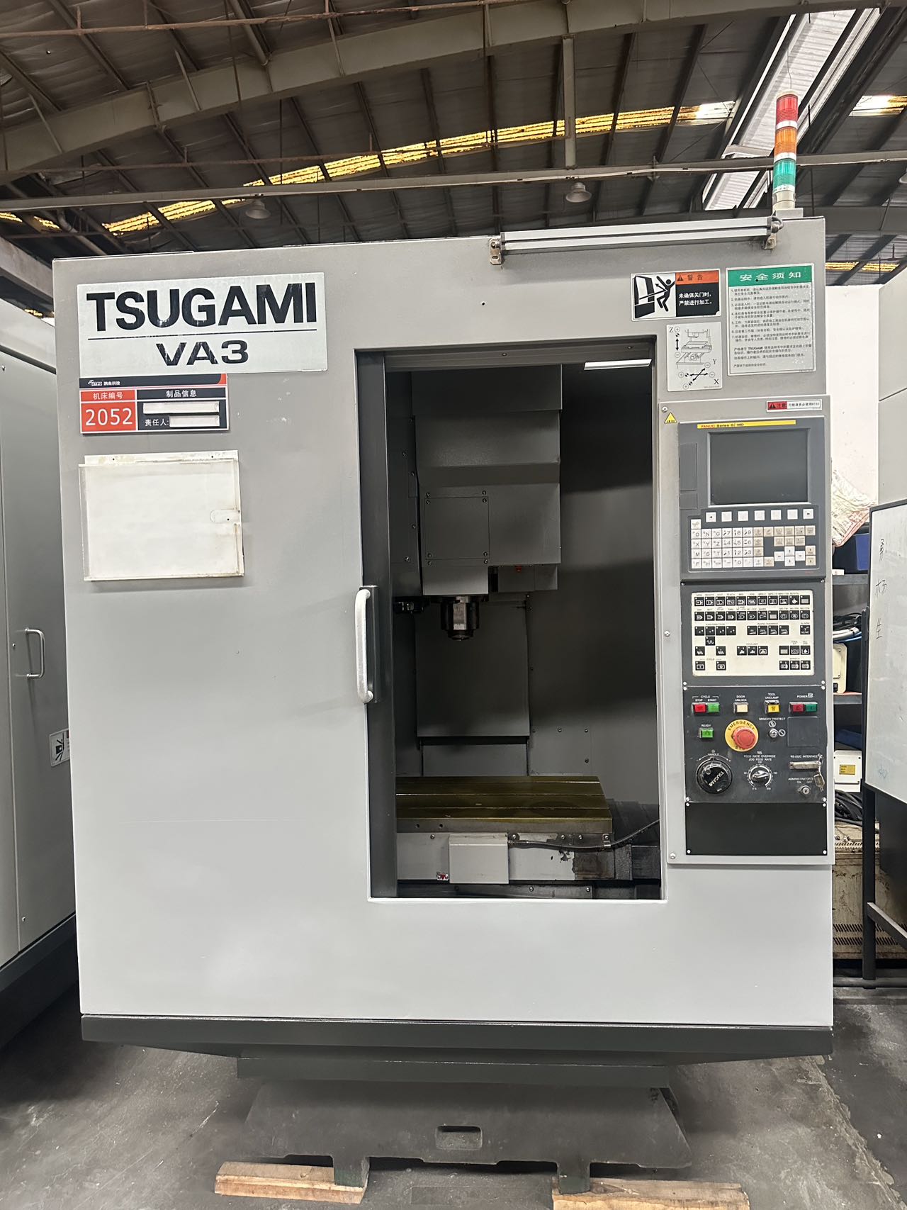 Used Tsugami VA 3 Drilling and Tapping Center with FANUC MD photo 2