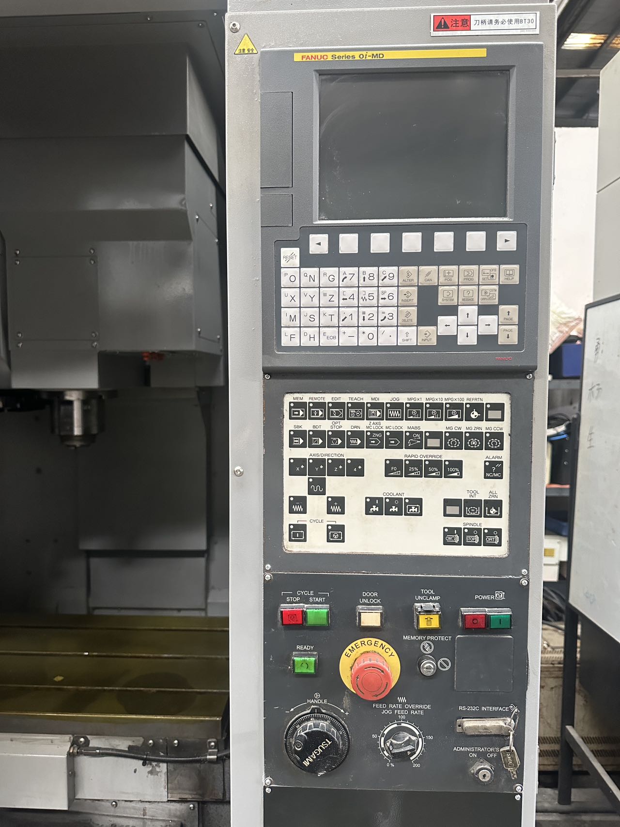 Used Tsugami VA 3 Drilling and Tapping Center with FANUC MD photo 3