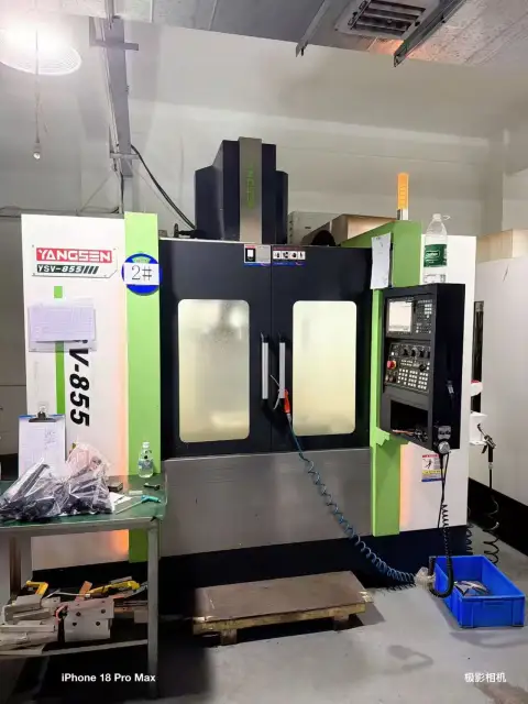 Centros de mecanizado usados Yangsen 855 y T 700