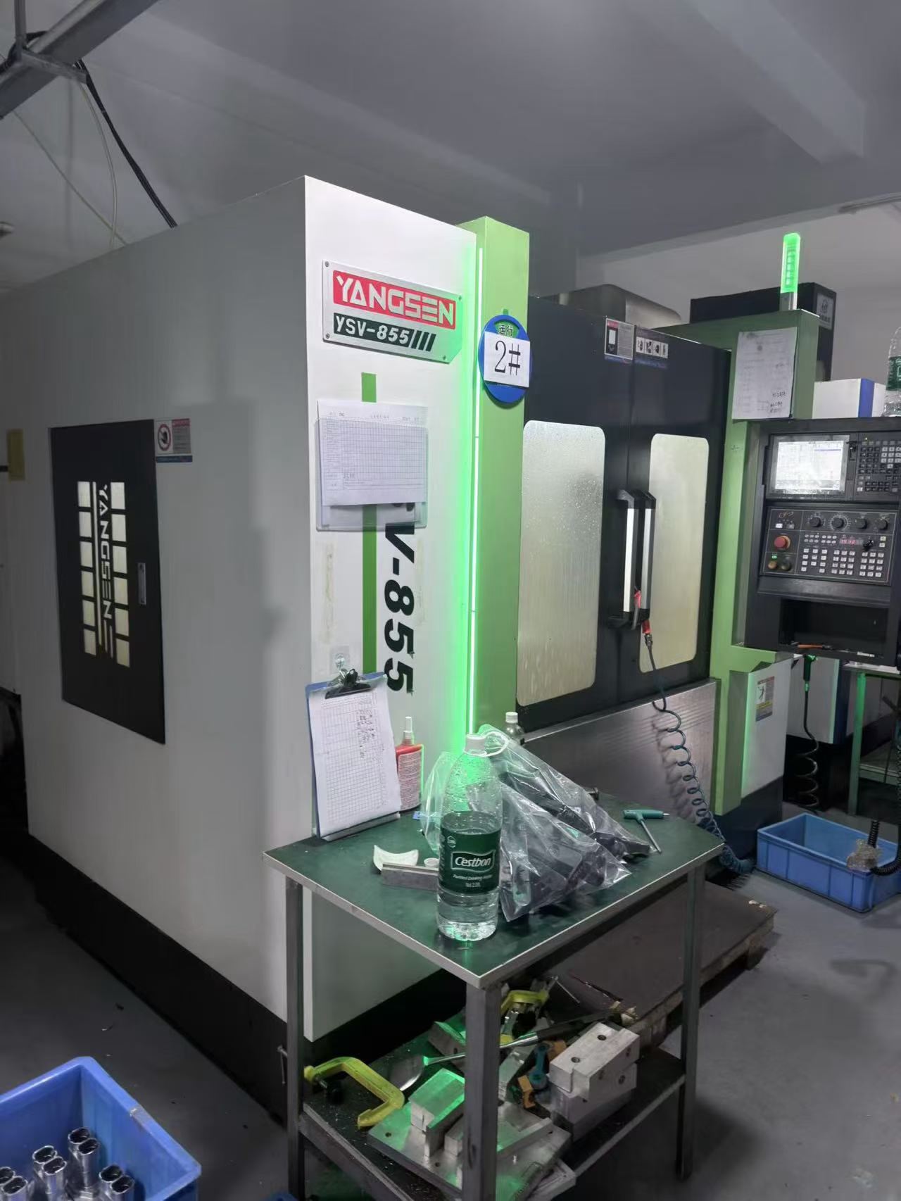 Used Yangsen 855 and T 700 Machining Centers photo 2
